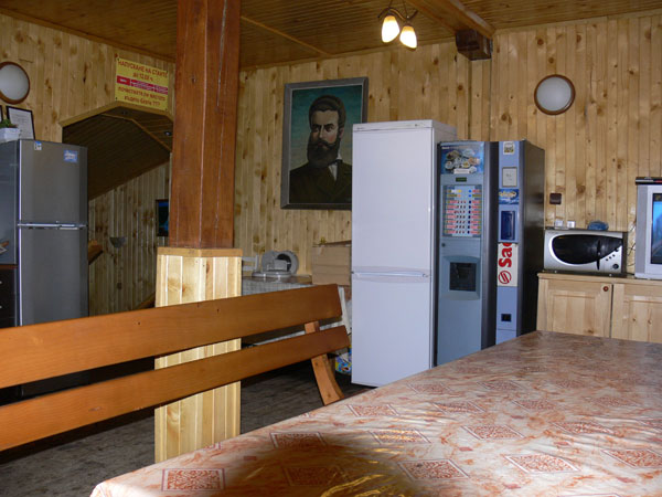 Почивка сред Рила – вилата