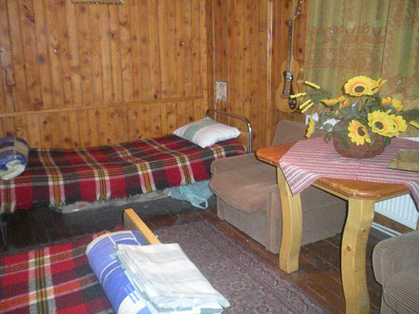 Комфорт и природа – вилата